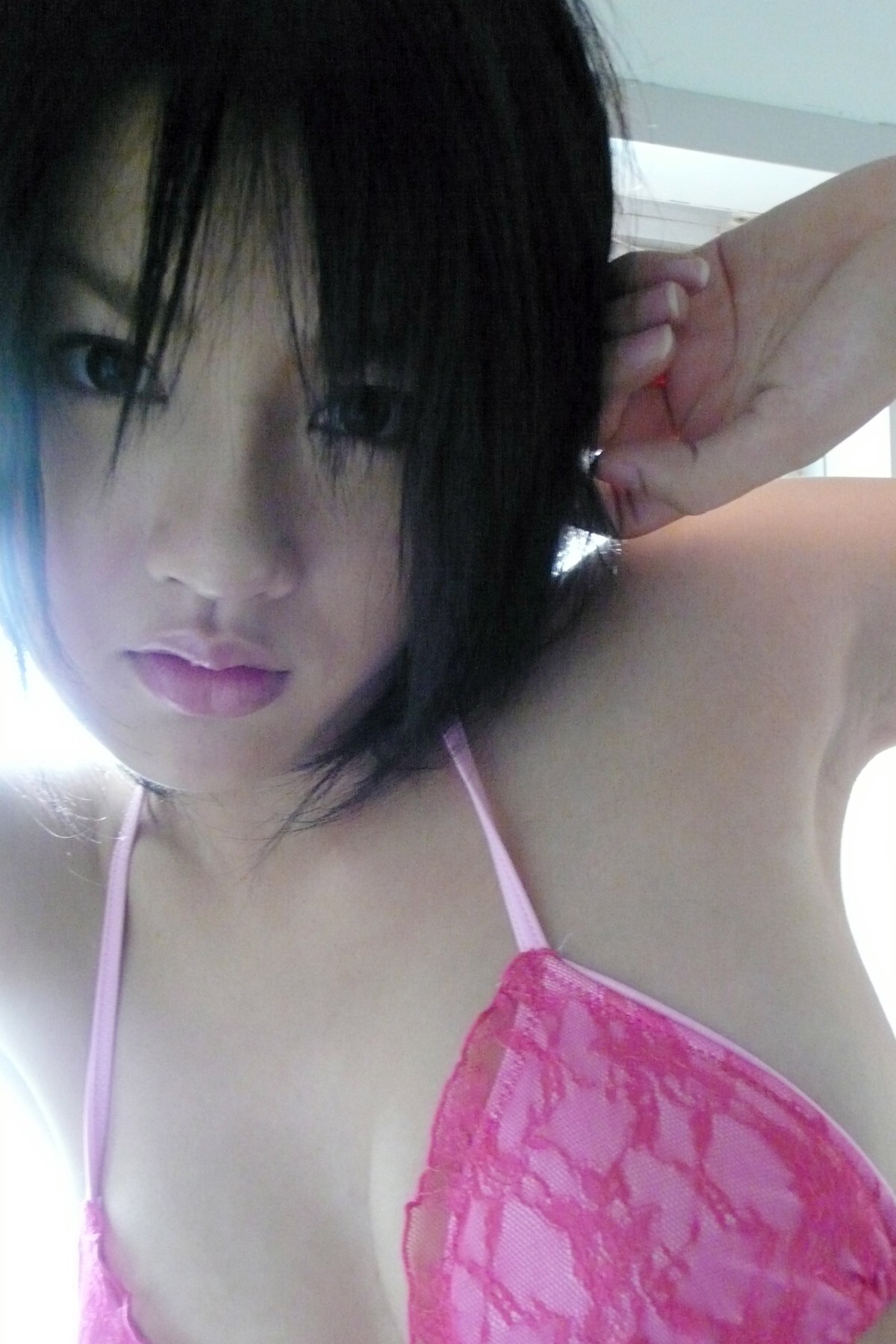 [週刊] Shukan.jp 多田あさみ Asami Tada Vol.02 日本美女套图